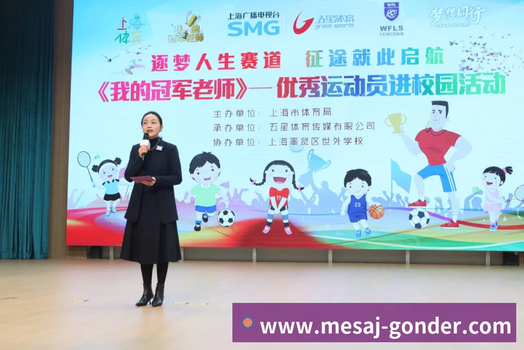 直播画面、比分弹窗、控球率图表等场景