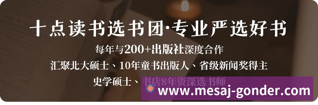 数据分析爱好者头像